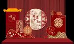 中式红色婚礼
