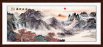 紫气东来