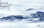 大气沙发新山水画 TIf分层
