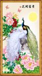 花开富贵