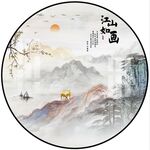 圆形山水画