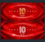 10周年