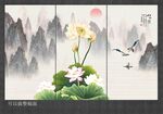 荷花背景墙