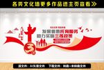 三孩政策