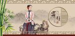美女古典美女