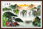 岁寒三友图国画松竹梅山水风景画