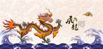 龙金龙