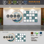 学校老师风采照片墙