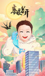 大白
