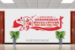 网络安全