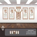 食堂餐厅海报