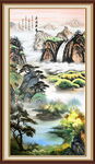 山水