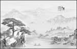 水墨山水画