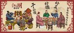 水浒传餐饮文化饭店背景墙装饰壁