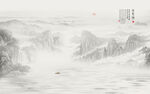 水墨山水画