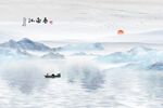 中式国画山水