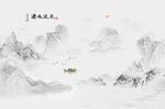 中式国画山水