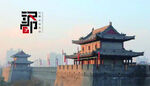 汉都logo