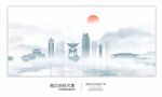 商丘地标元素