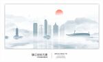 镇江地标元素