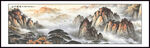 山水国画