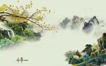 新款 山水新客厅画 TIf分层