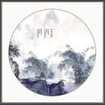 新中式水墨山水画