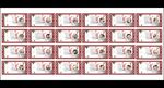 传统文化百善孝为先二十四孝 