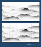 水墨山水画