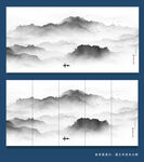 水墨云丝