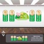 食堂餐厅海报