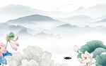 荷花现代风山水画 Tif分层