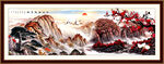 山水风景画