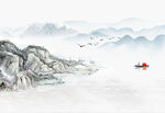 山水