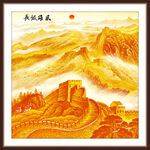 金色长城国画办公室装饰画