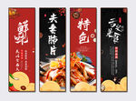 夫妻肺片