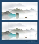 现代山水画