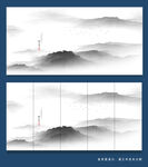 水墨山水画