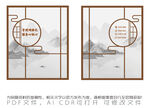 管理网格化