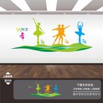 舞蹈学校教室培训班文化墙展板