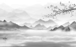 新中式高档灰色山水 tif分层
