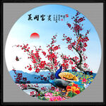 梅花孔雀图