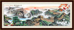 万里长城