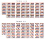44个职业病危害告知卡