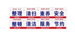 8s管理