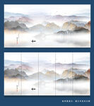 水墨山水画