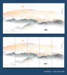 水墨山水画