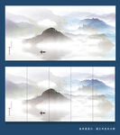 水墨抽象画