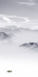 水墨玄关背景山水 tif分层