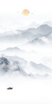 大气 山水意境玄关 Tif分层